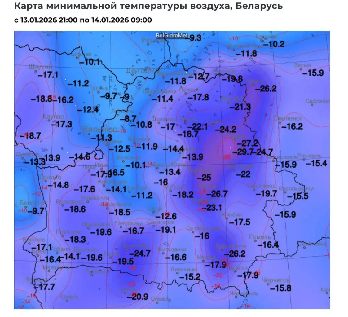 Уначы ў Беларусі было да -30 градусаў