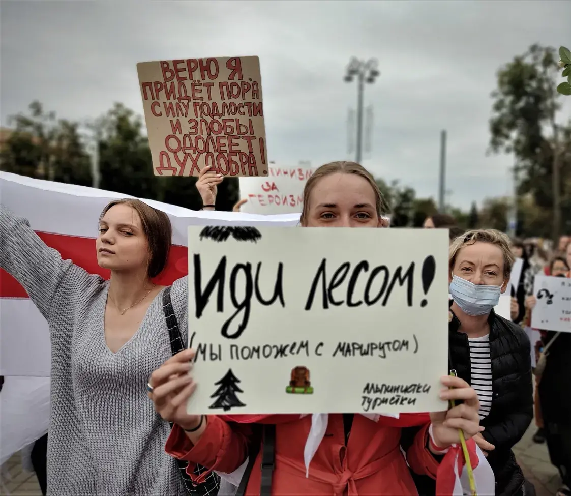 В Минске прошёл женский марш солидарности
