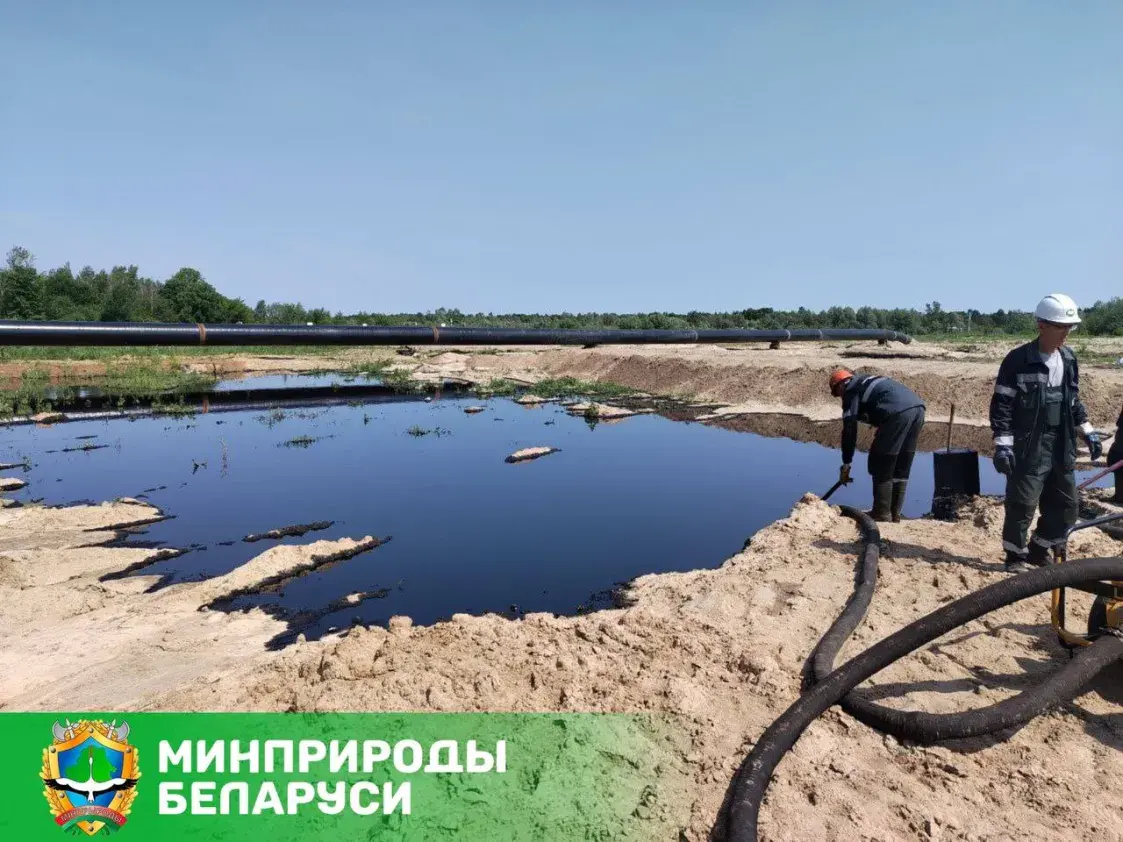 Пад Мазыром з нафтаправоду "Дружба" выцекла нафта