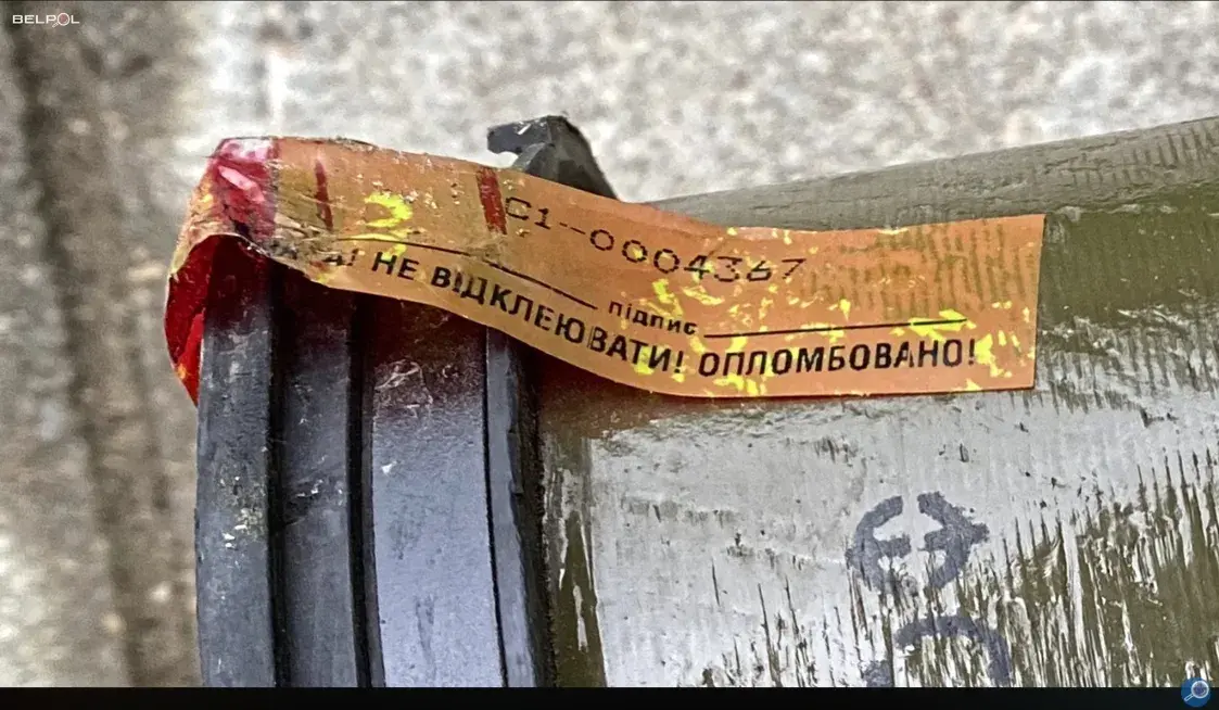 Как украинский ракетный комплекс “Корсар” оказался в “Альфе” КГБ?