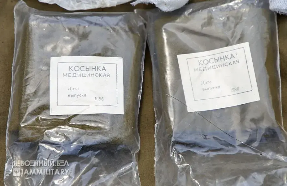 В аптечках белорусских солдат — хлам из СССР, а не то, что показывают Лукашенко