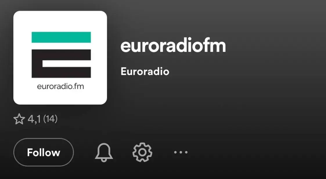 Актор з “Адзін дома” атрымаў зорку, а Spotify звальняе людзей — #ІхНоравы