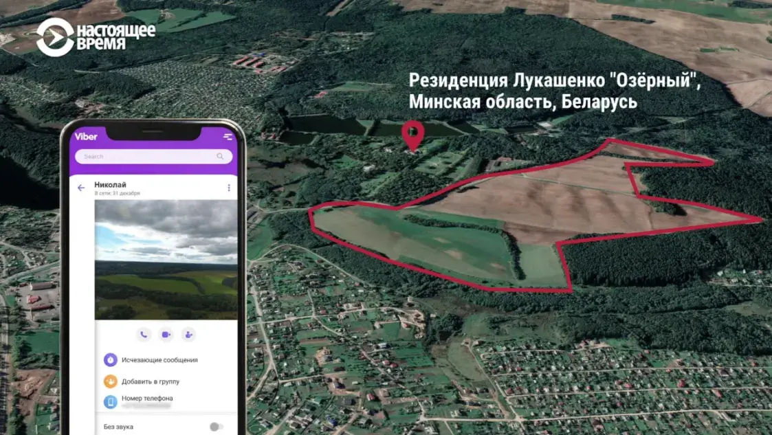 Мікалай Лукашэнка ёсць у тэлеграме, інстаграме і гуляе ў “Сталкера”