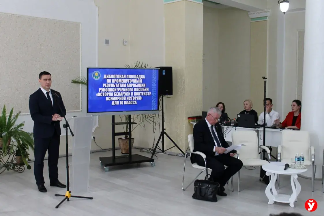У Беларусі ў школьным падручніку напішуць пра пратэсты 2020-га