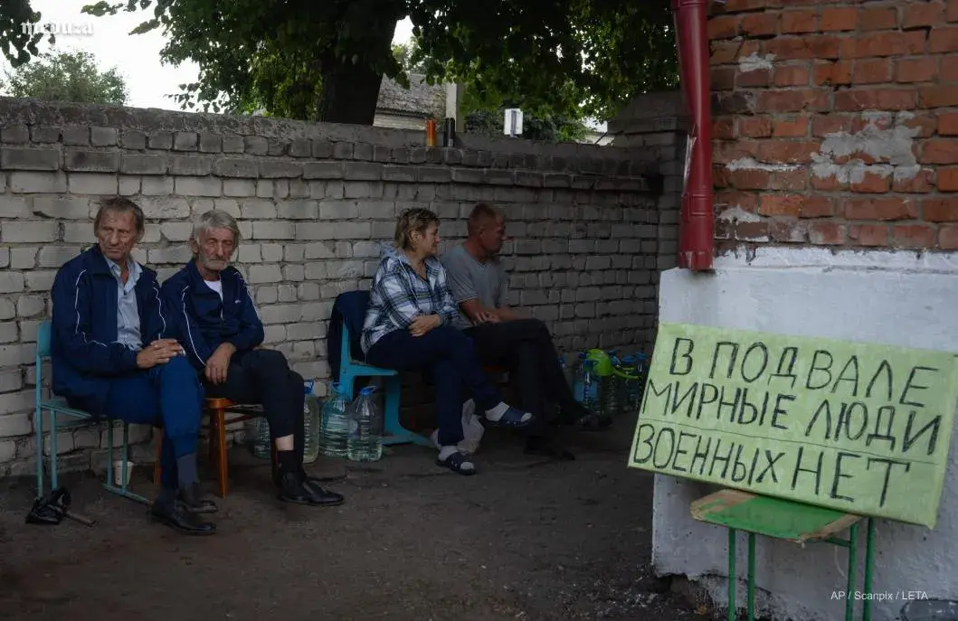 Фотофакт: как выглядит захваченный ВСУ город Суджа