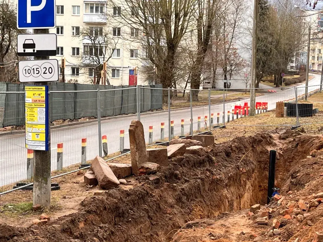 Остатки еврейского кладбища в Минске