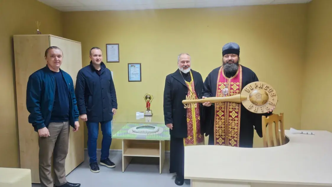 Православные священники освятили Борисов-Арену. Это не помогло, БАТЭ проиграл