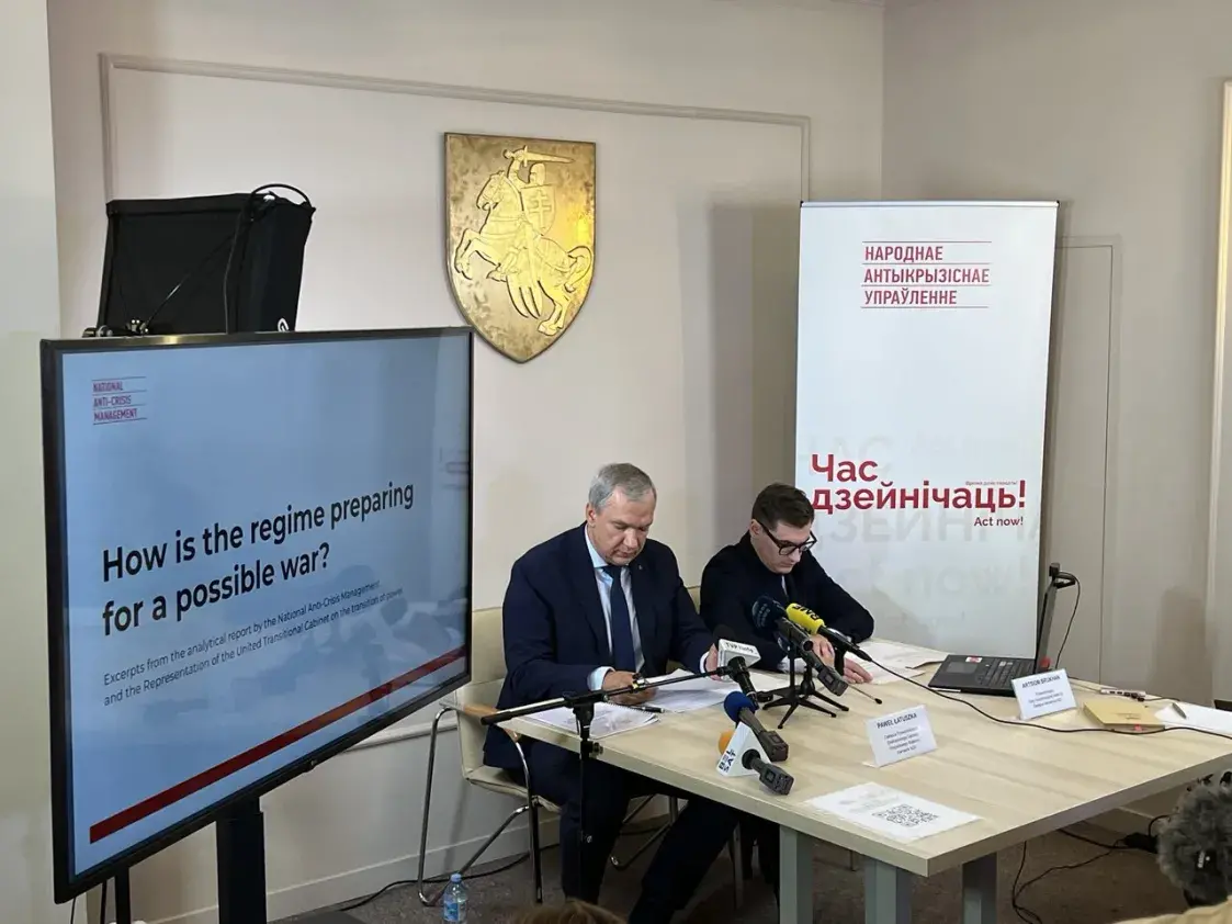 НАУ: Беларускія ўлады рыхтуюцца да магчымай вайны