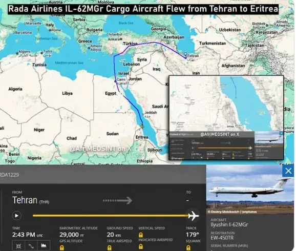 Раскрыта иранско-белорусская тайная сеть поставок оружия повстанцам-хуситам