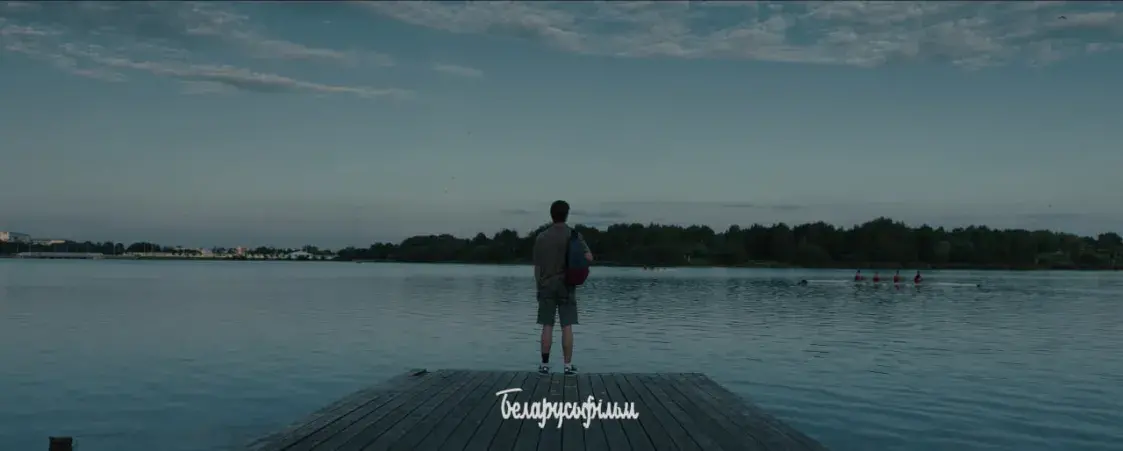 Рэцэнзія на фільм “Пераломны момант”. “Беларусьфільм” для зумераў