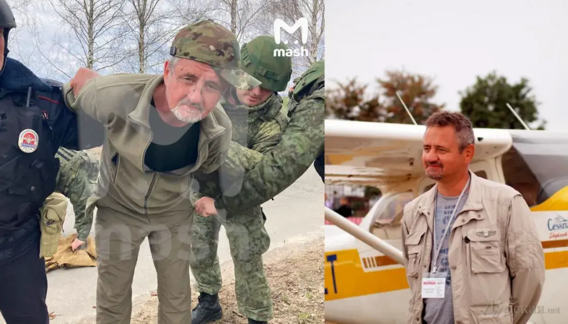 Украина готова начать переговоры по Крыму — 407-е утро войны