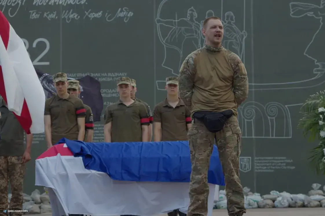 Развітанне з загінулым "каліноўцам" Міраславам Лазоўскім прайшло ў Кіеве