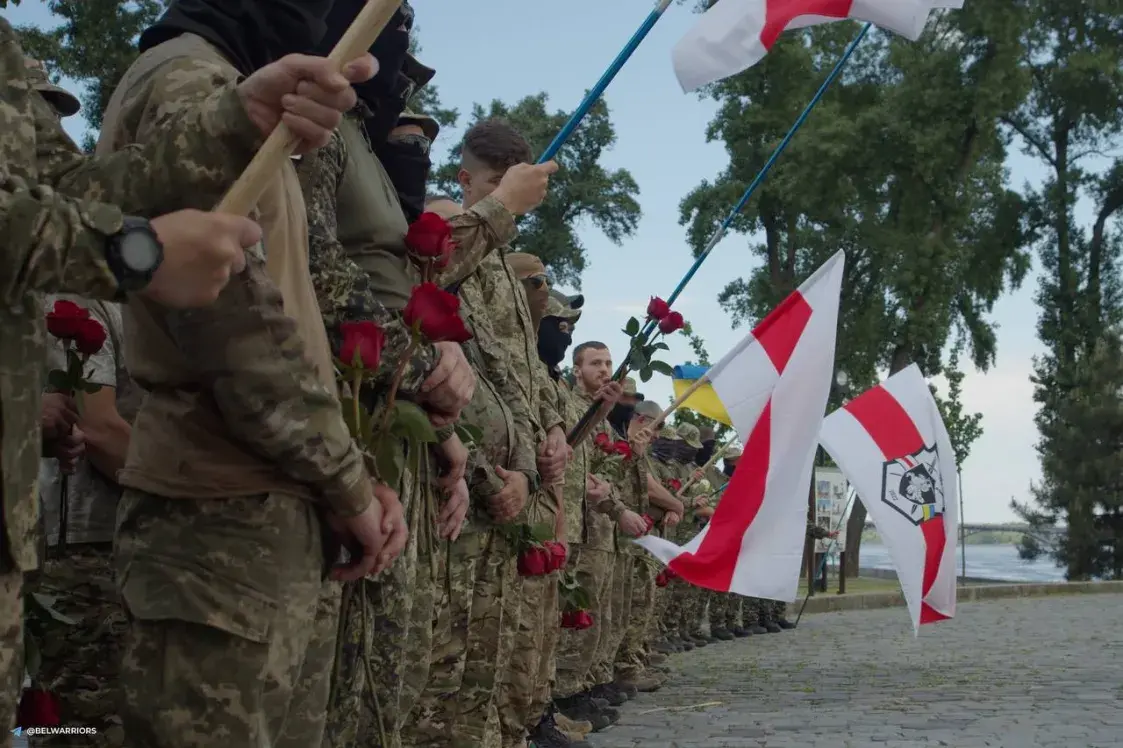 Развітанне з загінулым "каліноўцам" Міраславам Лазоўскім прайшло ў Кіеве