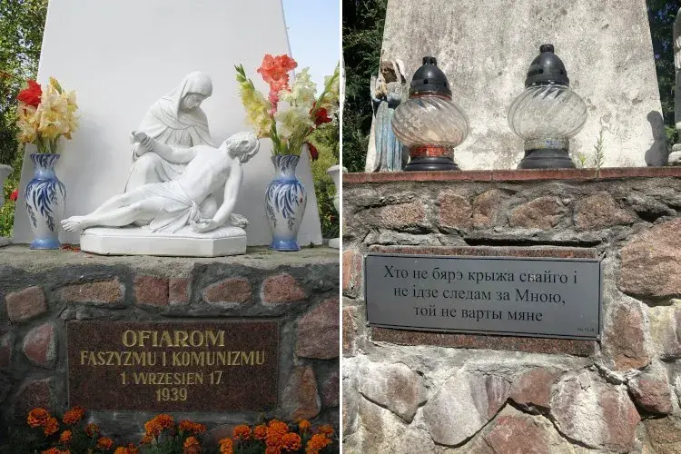На помніку пад Смаргонню прыбралі надпіс "Ахвярам фашызму і камунізму"
