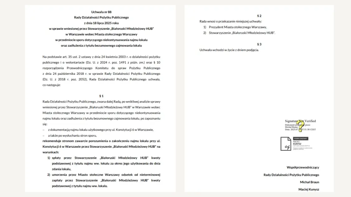 Сяргей Бульба распавёў, што зараз адбываецца з прасторай “Робім разам”