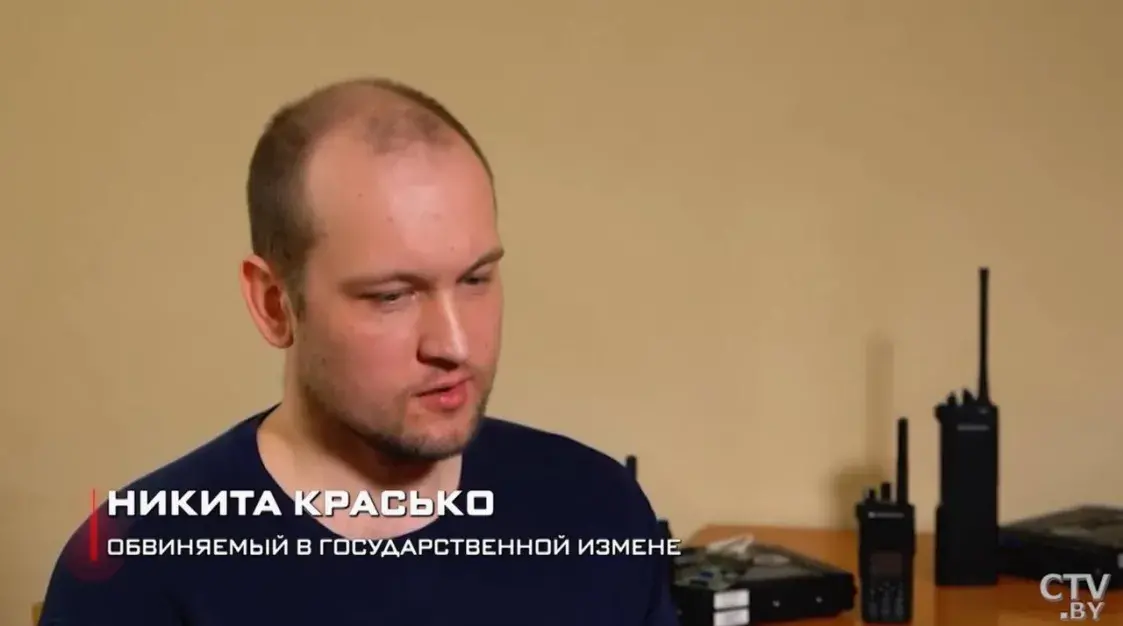 У КДБ заявілі, што выкрылі сетку радыёаматараў