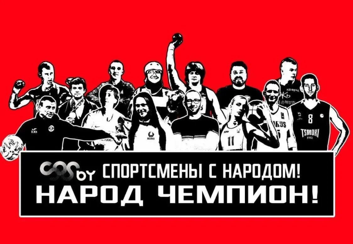 Чемпион мира Степан Попов: Допуск к Олимпиаде ябатек приведёт к бойкоту игр