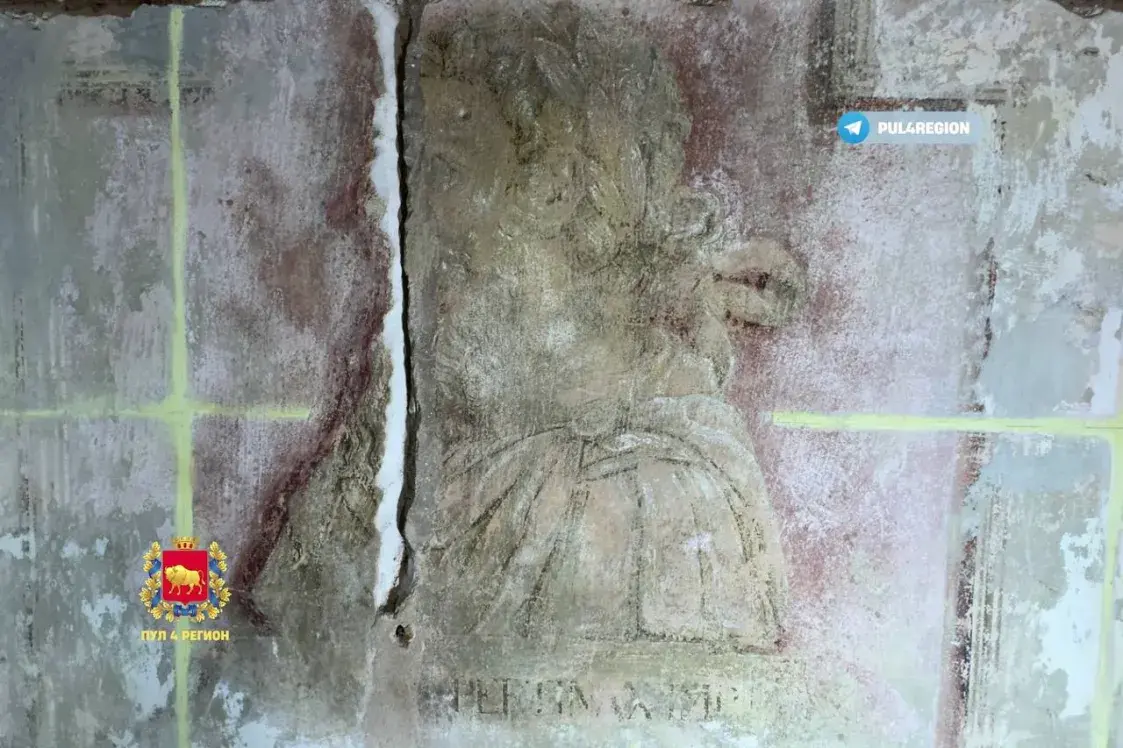 У Свяцкім палацы раскрылі галерэю партрэтаў XVIII стагоддзя