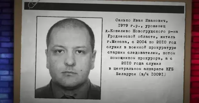 Да забойства Паўла Шарамета датычны Лукашэнка — BYPOL