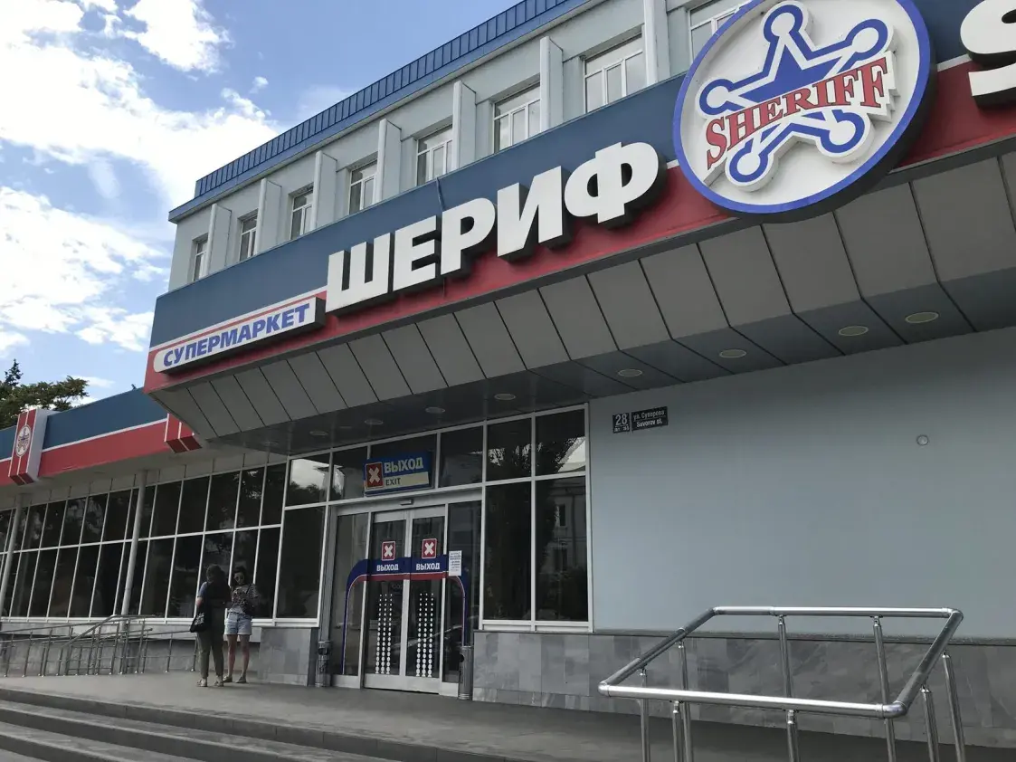 Тюрьма — за "оскорбления", штраф — за "чайлдфри": как живёт Приднестровье