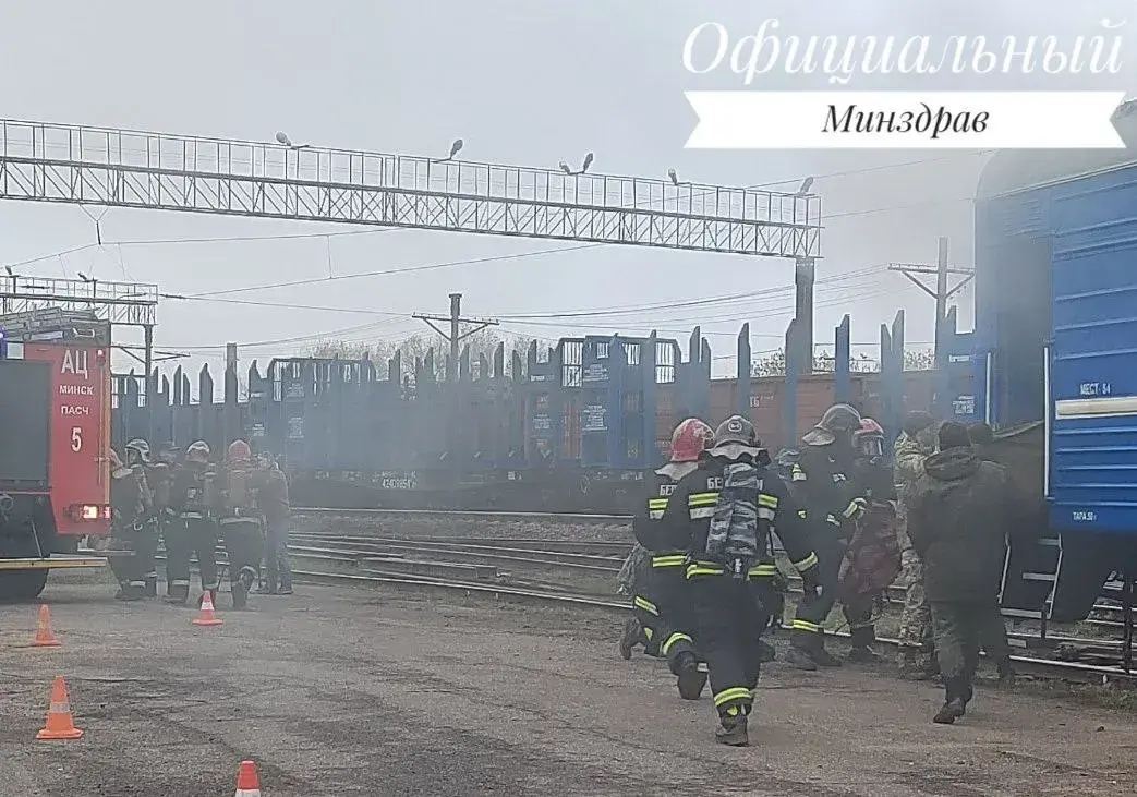 По легенде на путях загорелся вагон с военными — Минздрав проводит учения