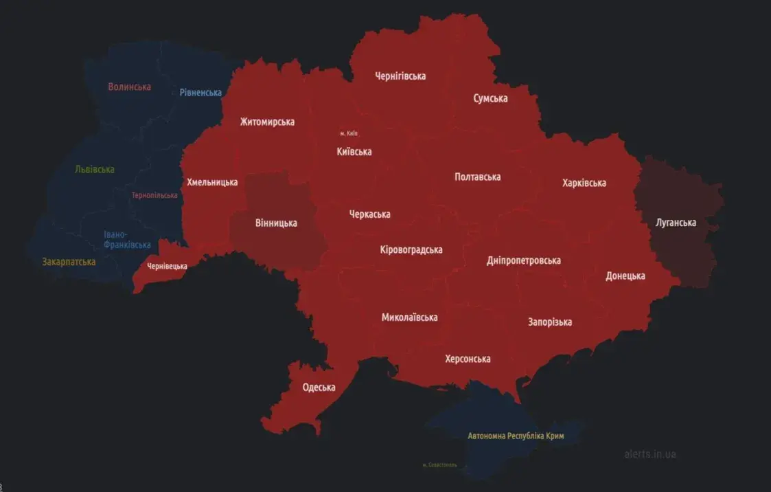 Воздушная тревога в большинстве регионов Украины — 230-е утро войны