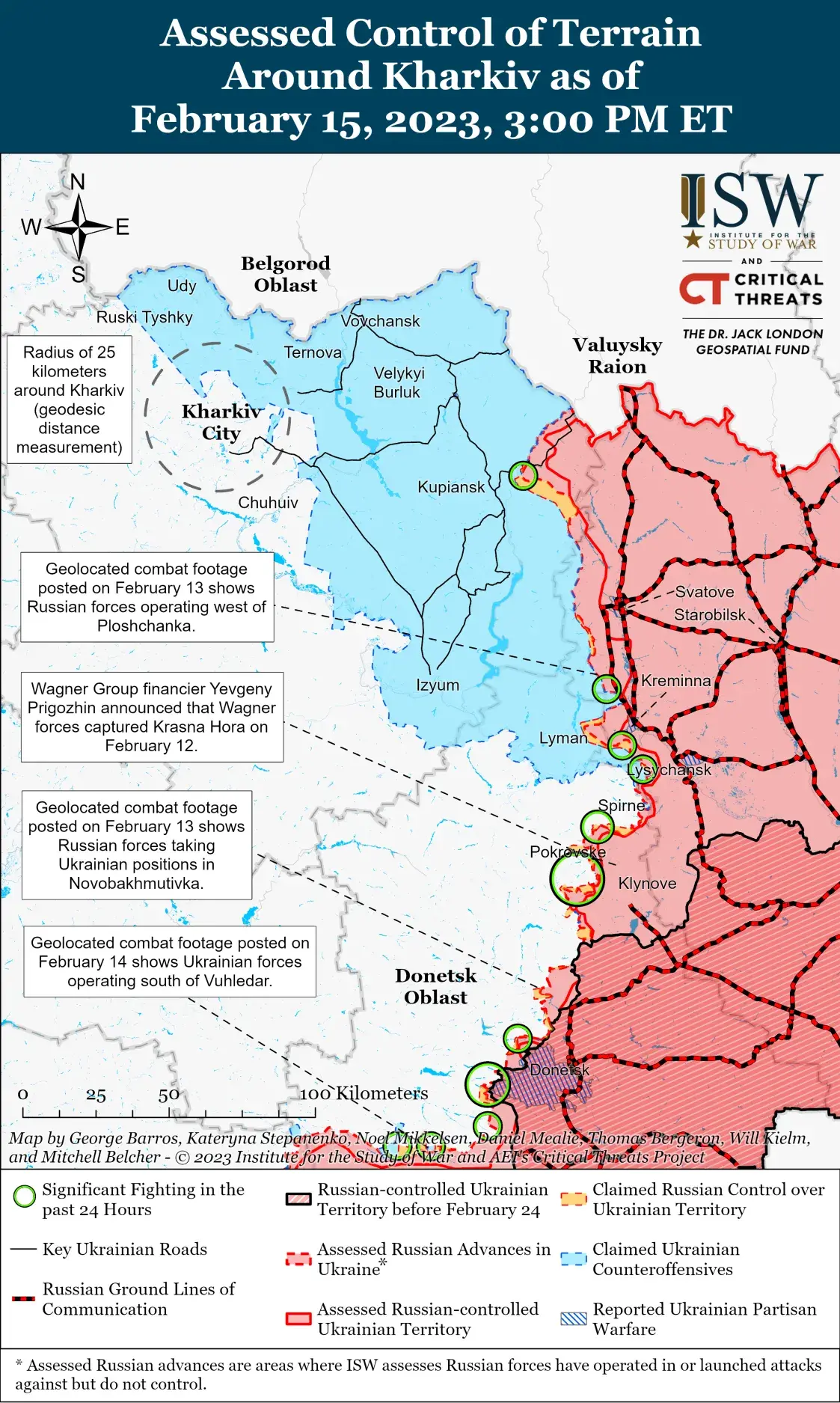 Ночной обстрел Украины, есть попадания — 358-е утро войны