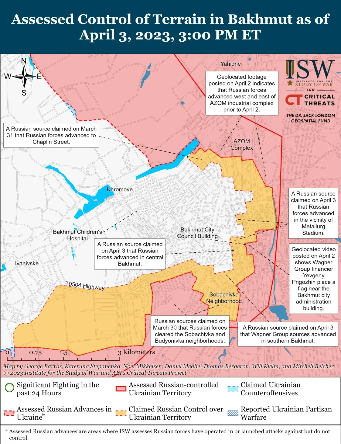 Российские дроны атаковали юг Украины, есть попадания  — 405-е утро войны