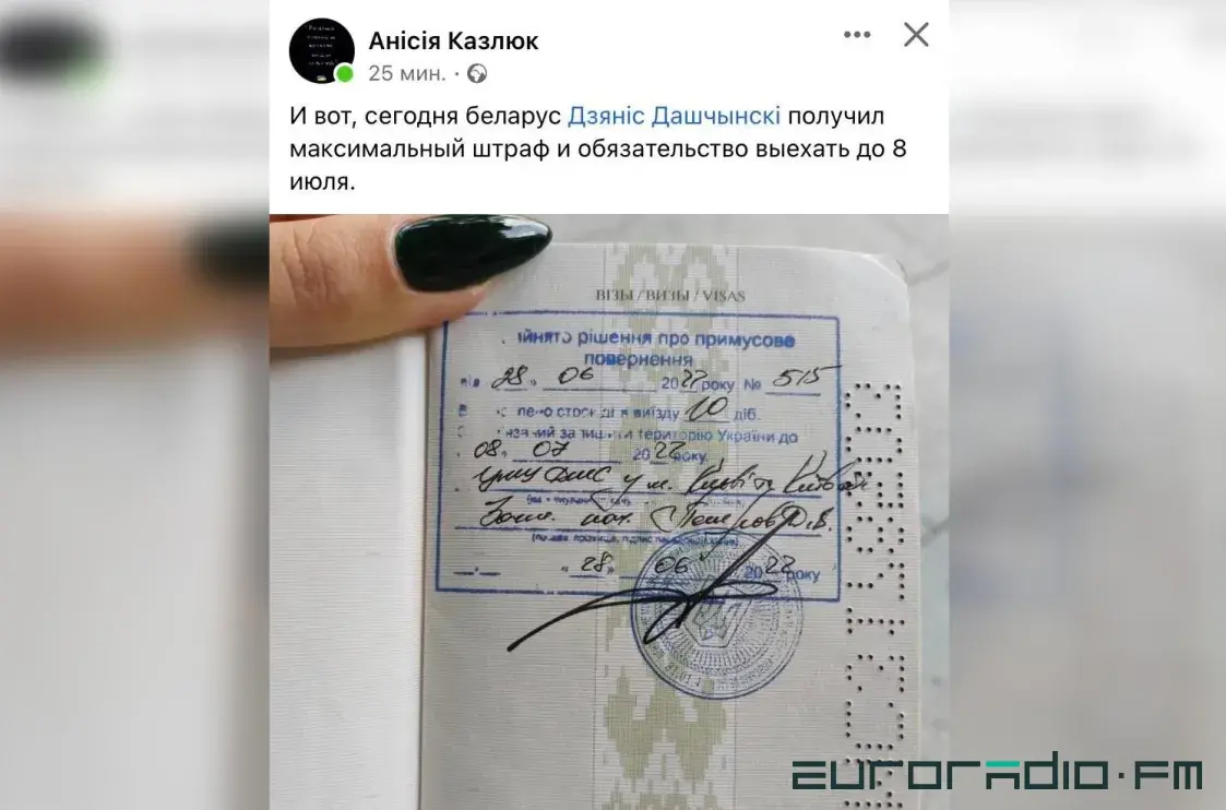 “Демократия — не только борьба с Россией”: Украине выгоднее давать белорусам ВНЖ
