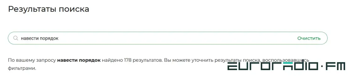 Чиновники саботируют Лукашенко? Посмотрели, как часто он требует навести порядок