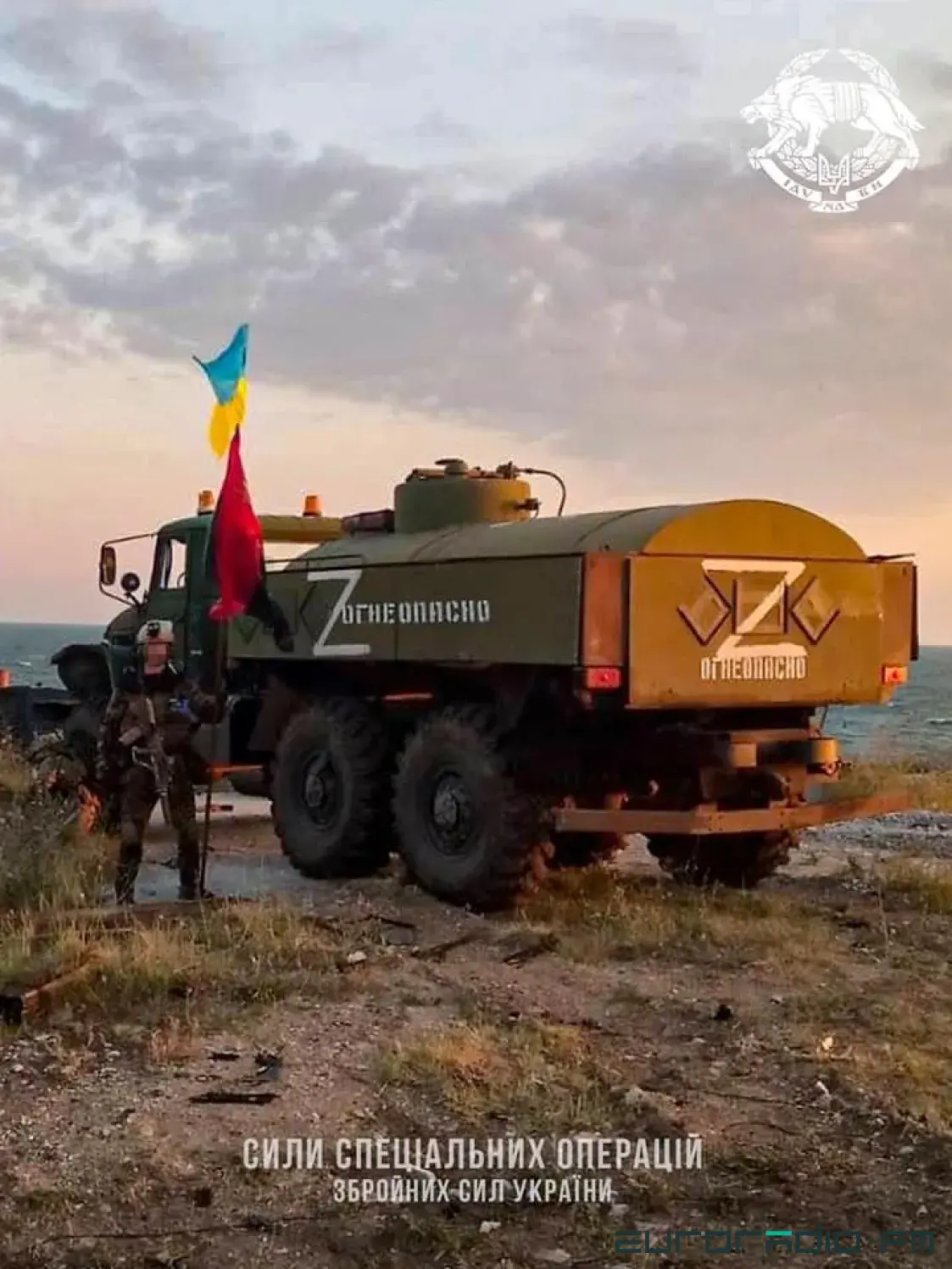 Украінскі Генштаб паведаміў падрабязнасці высадкі спецназу на востраў Змяіны