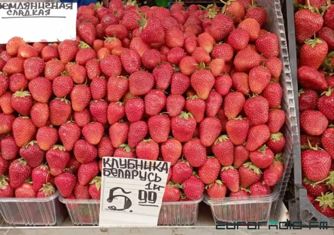 Колькі каштуюць ягады ў Мінску, на Палессі і ў Польшчы