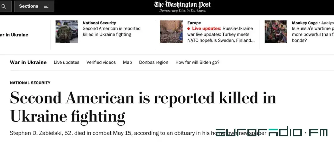 На вайне ва Украіне загінуў ужо другі амерыканец