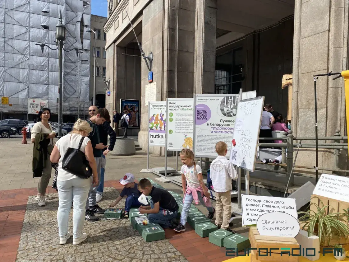 "Лезут страшные мысли": Тихановская откровенно рассказала про боль за мужа