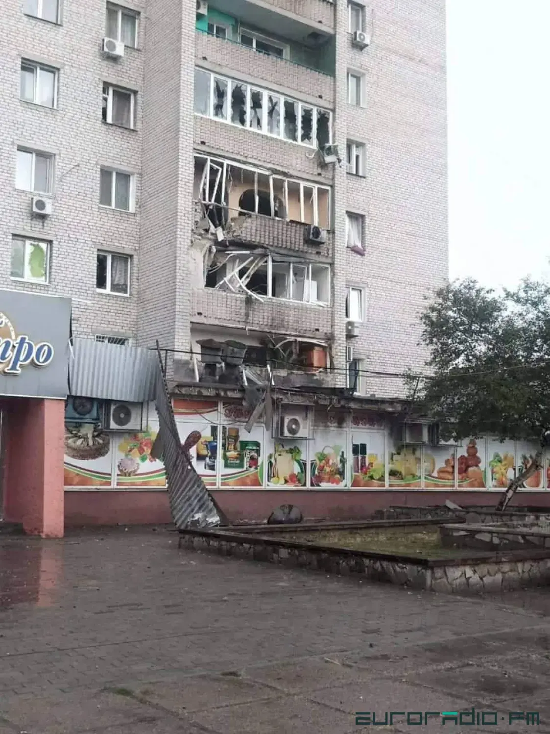 Обстрел Энергодара, куда приехала миссия МАГАТЭ — 190-е утро войны в Украине