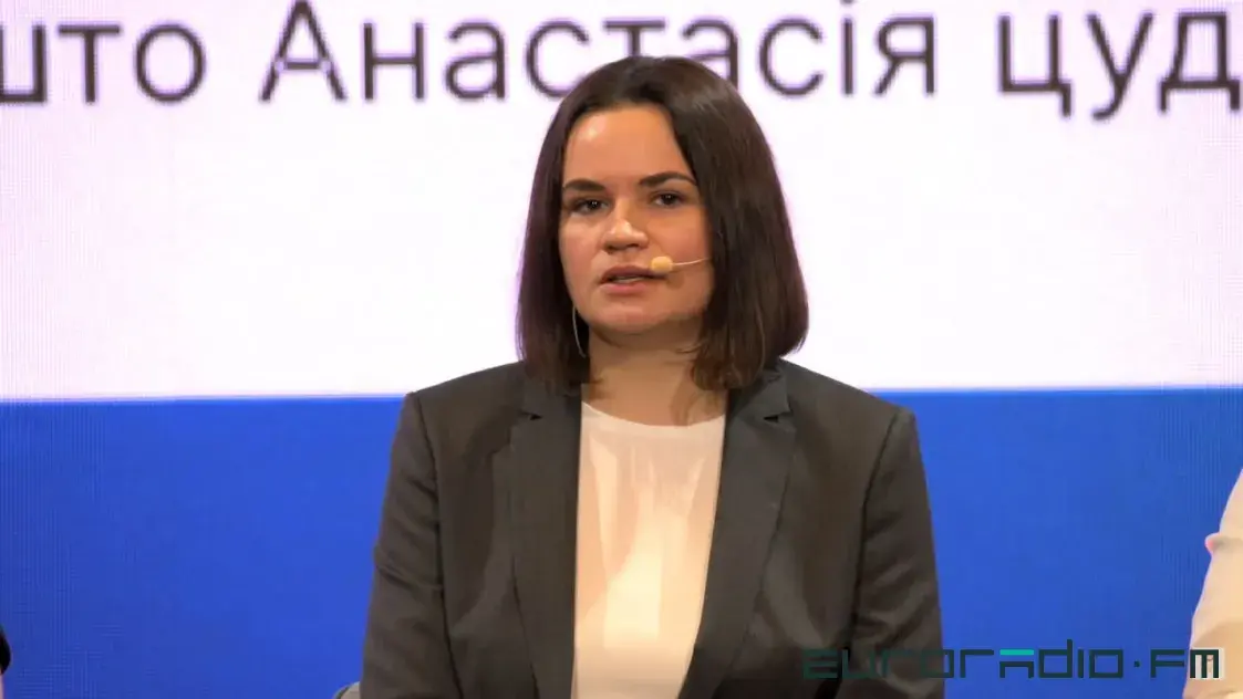 Взлетел ли стартап "Офис Тихановской"? Советы даёт белорусский бизнесмен