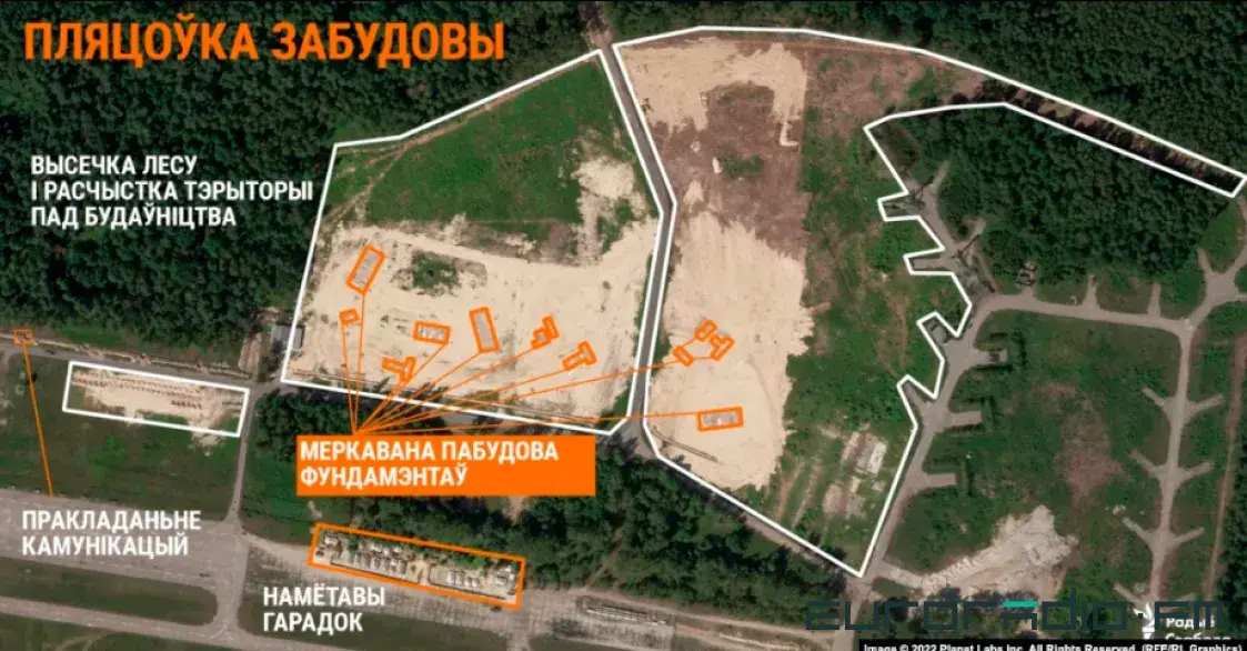 Радыё "Свабода": Лунінецкі вайсковы аэрадром расчышчаюць і разбудоўваюць
