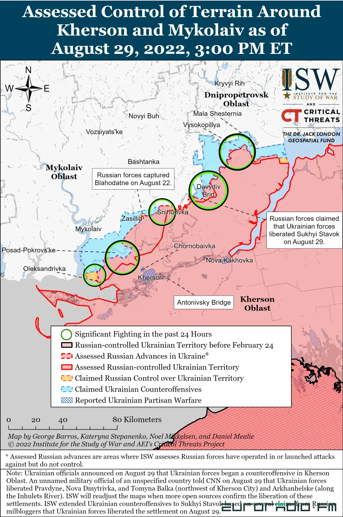 Успехи ВСУ под Херсоном и атаки россиян на Донбассе — 188-е утро войны 