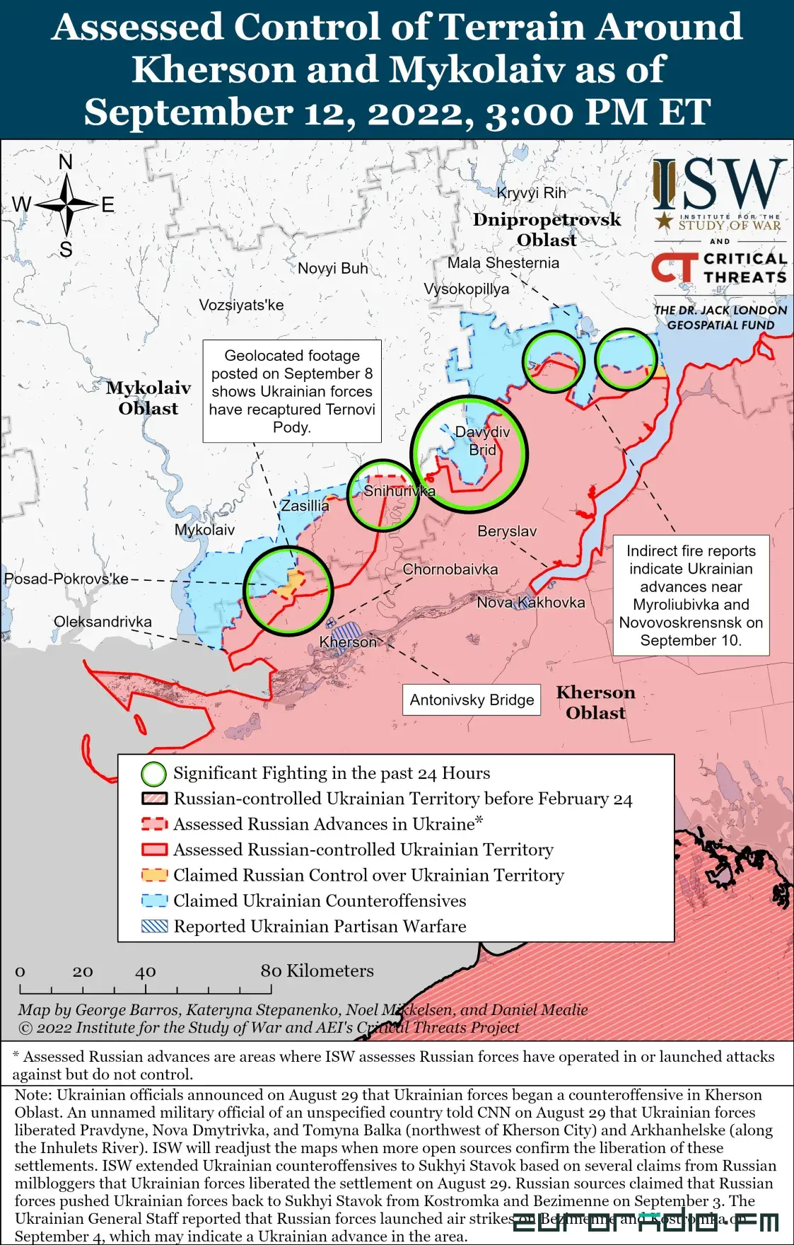 Украинский флаг подняли в Святогорске Донецкой области —  202-е утро войны