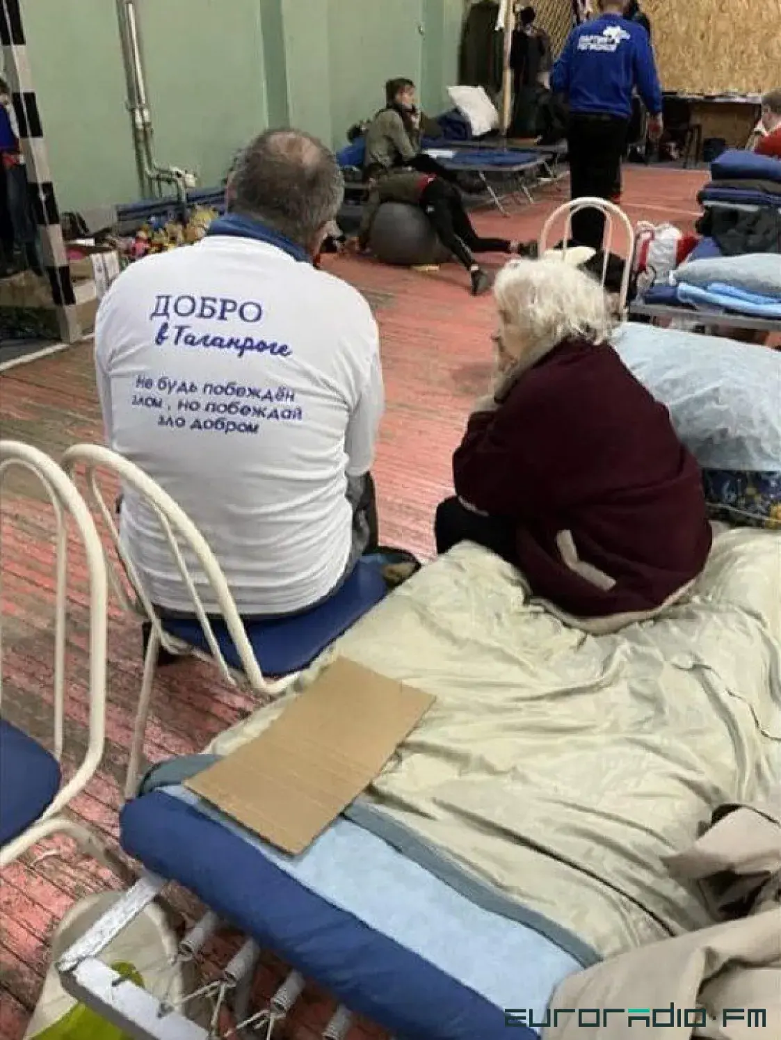 В лагерь на Дальний Восток: как украинцы из-за фильтрации и ФСБ бегут из России