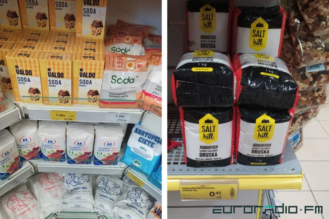 Иностранцы едут в Беларусь за продуктами? Сравнили цены у нас и у них
