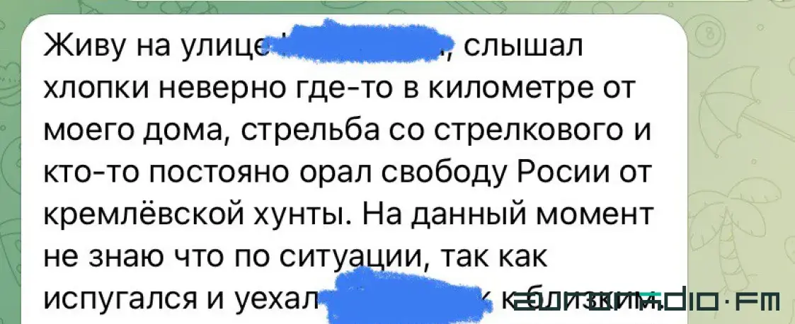 Российские добровольцы пришли в Белгород. Белорусские придут в Пинск?