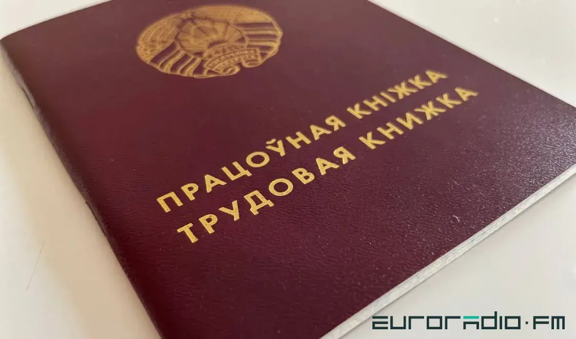 “Мы дасягаем дна, а знізу грукаюцца”. Праз адукацыю беларусаў робяць прыгоннымі