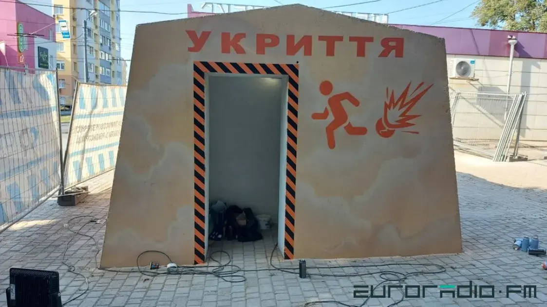 У Харкаве ўсталявалі першы прыпынак-сховішча