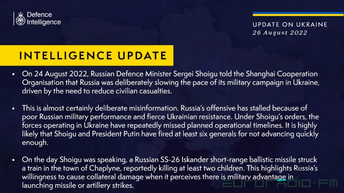 Путин уволил 6 генералов из-за неэффективности его армии в Украине 