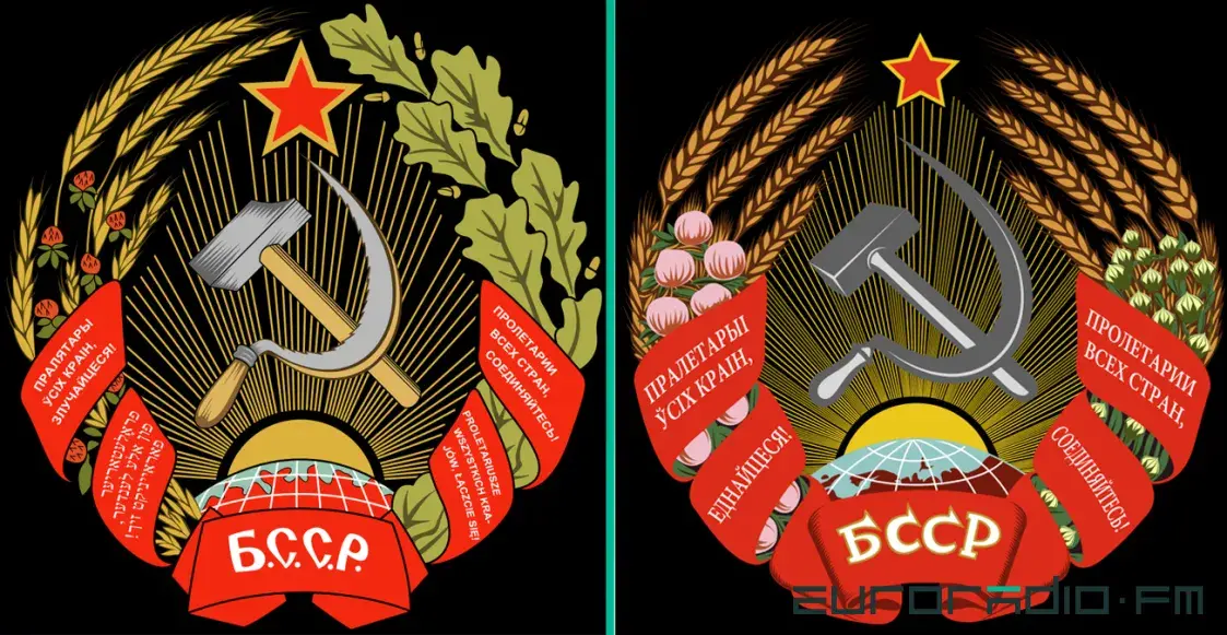БЧБ-флаг обвиняют в том, что не стало проблемой для жителей других стран