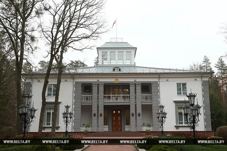 На сходзе ў дзяржаўнай рэзідэнцыі "Віскулі" заснавалі новую структуру (фота)