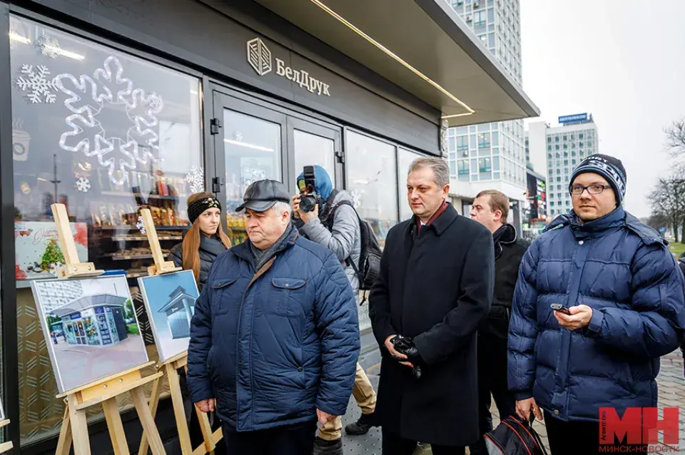 У Мінску адкрылі першы "разумны" павільён "Белсаюздруку" (фота, відэа)