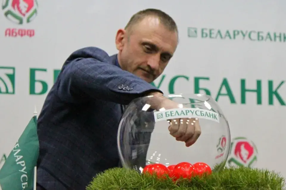 Прайшло лёсаванне футбольнага чэмпіянату Беларусі 2017 года