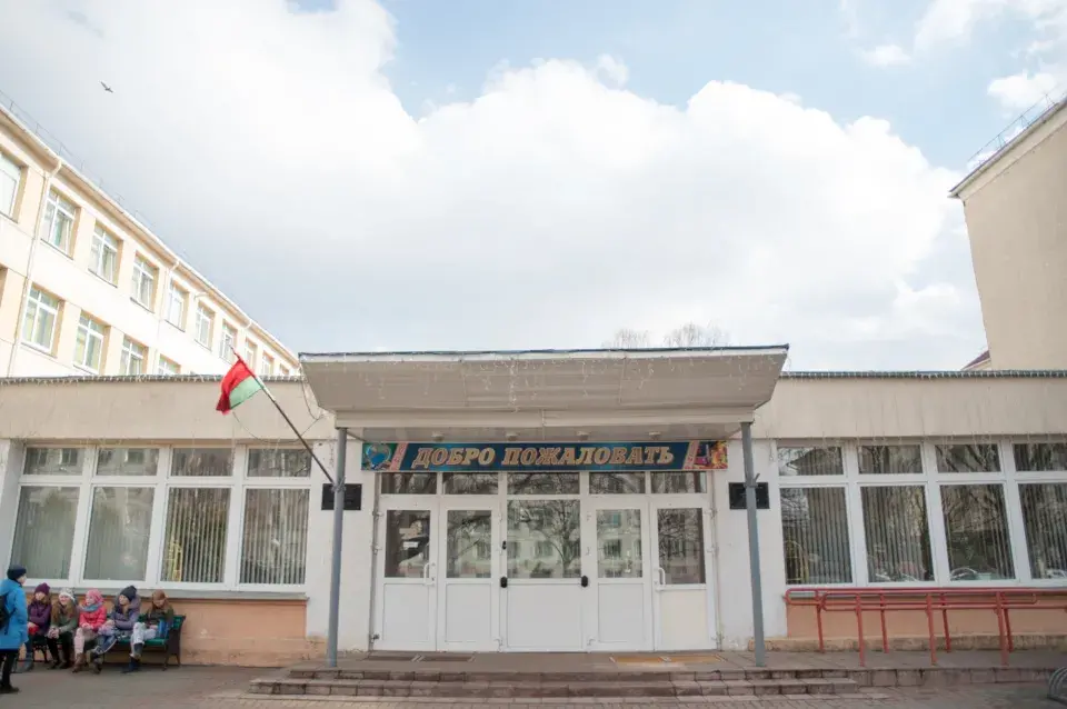 У мінскіх школах усталявалі дамафоны. Ці стала складаней туды ўвайсці?
